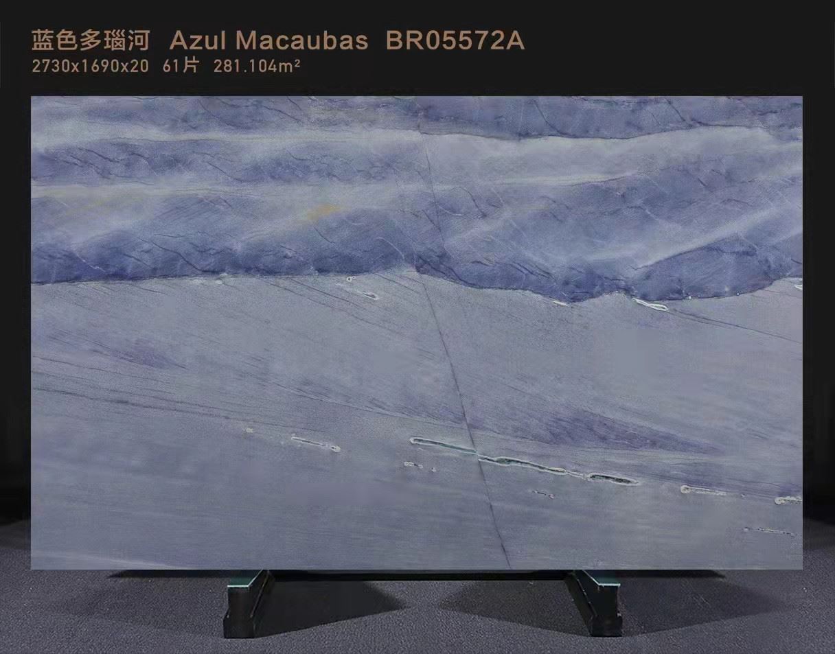 Azul Macaubas Quartzite