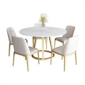 Calacatta White Marble Dining Table