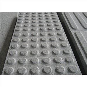 G603 Tactile Stone